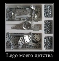 6 000 деталей: LEGO представила набор по «Властелину колец» с Ривенделлом