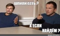 В Латвии горел американский завод по производству дронов
