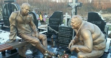 Тоже, наверное, от большой любви.