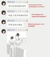 Жёстко, но весело: чёрные юмористические свежачки на Фишках