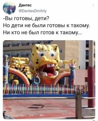 "ни кто"? Что за имбецильная повальная тенденция ставить пробелы там, где они не нужны в принципе? Все поголовно прогуливали начальную школу?