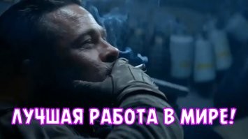 Меткий турист не даёт скучать участнику аттракциона