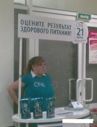 25 логотипов, которые вызывают ненужные ассоциации, недоумение или здоровый смех