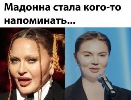 #1: Хороший пластический хирург - на вес золота...