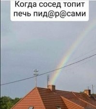 Комментарии и картинки из соцсетей. Свежак за 7 февраля