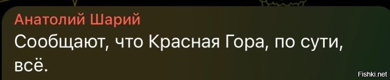 онотоле, вопрос тот же - что с еб.алом?))