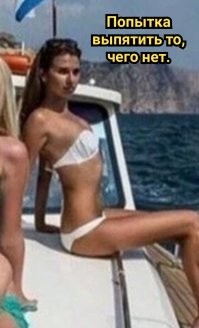 Фотоприколы и&nbsp;прикольные картинки