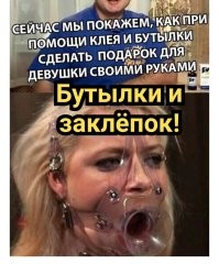 Фотоприколы и&nbsp;прикольные картинки