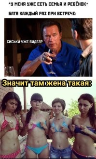 Фотоприколы и прикольные картинки