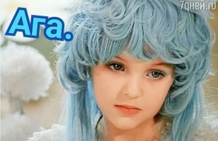 Зачем пенсионерки красят волосы в фиолетовый цвет