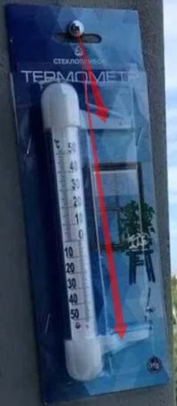 Комментарии и картинки из соцсетей. Свежак за 7 февраля