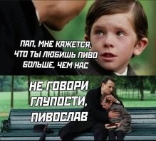 Фотоприколы и&nbsp;прикольные картинки