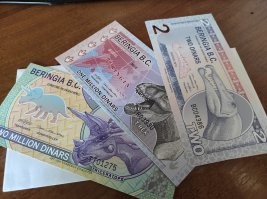 У меня вот такие есть в коллекции