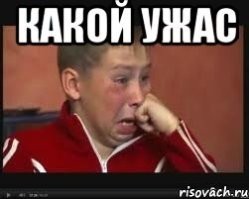 От вынужденной самозащиты к изощрённому удовольствию: история зюзинской маньячки