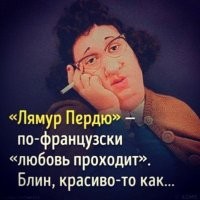 Мы об этом не задумывались: типичные ситуации, на которые посмотрели иначе