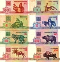 А где беларуський зайчики, зубры, волки и прочие зверюшки?