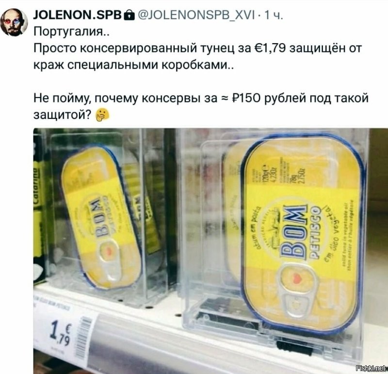 ха  упоротые удалили, а у меня показывает без изменений 
тем не менее, когда ты писал первый ответ ты прекрасно видел фотки, а если не видел а тупо кинулся на текст, то советую на будущее изучать подробнее