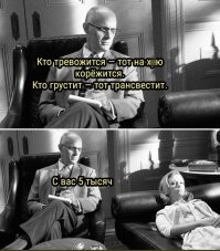 Комментарии и картинки из соцсетей. Свежак за 9 февраля