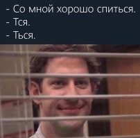 Комментарии и картинки из соцсетей. Свежак за 9 февраля