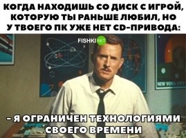 То есть технологиями оно ограничено, а тупо купить внешний DVD привод религия не позволяет?