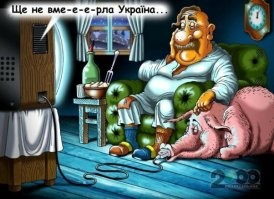 Особенно за потомков древних шумеров обидно...