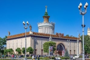 Где-то еще есть та, славная Украина.