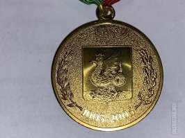 1000-летие Казани было не 5 лет назад, а 18 . В 2005г.