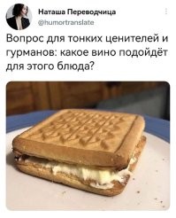 Грузинское №300, с оттенками банного веника и пыли горных дорог