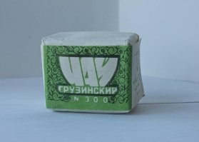 Грузинское №300, с оттенками банного веника и пыли горных дорог