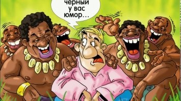 Про Кука