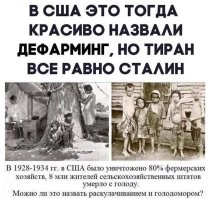 Зато порядок в стране был. 
-------------------------
Порядок, говоришь, в США  был.
Знаю знаю, сам болтун.