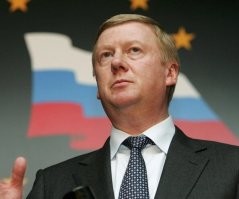 Господин Чубайс тоже исчез без следа. Жил - не тужил, большие бабки заколачивал в России, и вдруг на тебе - исчез. Даже прощальной записки не оставил Вове.