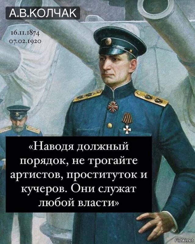 Видел его концерт на Украине, слушал интервью у Познера.... 
Двуличный человек... Да и мало ли сейчас таких?