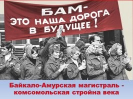Вот, как бы выглядели ребята из сериала, если бы его снимали в СССР, а тут какой-то гомосек рисовал.