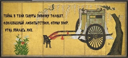 Скрины из соцсетей&nbsp;