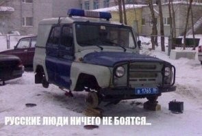 Пятничная подборка юмора для автолюбителей