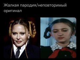 Фотоприколы и&nbsp;прикольные картинки