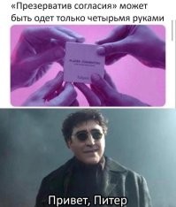 Фотоприколы и&nbsp;прикольные картинки