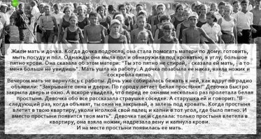 Загадка аномальной зоны России, границы которой так и не смогли установить