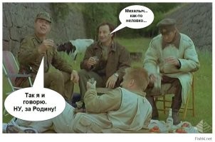 15 забавных топонимов, которые вызывают вопрос: «Да кто вообще вас так назвал?!»