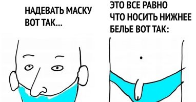 Скрины из соцсетей&nbsp;