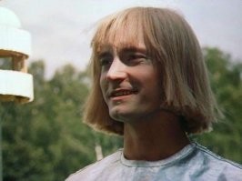 -Какой неожиданно славный день сегодня!-