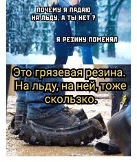 Фотоприколы и&nbsp;прикольные картинки