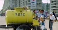 А у меня такая
