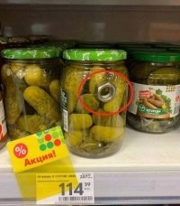 А чё! Гайка на 3/4 дюйма почти отбивает цену! Плюс огурцы в подарок. Надо брать
