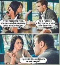 Последний глоток свободы: как проходят девичники современных невест