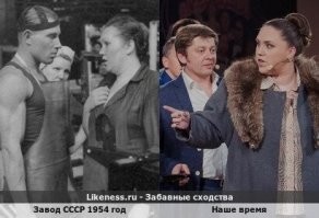Почему на Западе сейчас горячо обсуждают фото 1954 года с завода ЗИЛ и ищут подтекст?
