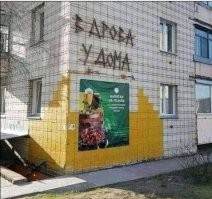 Алкопост на&nbsp;вечер этой пятницы