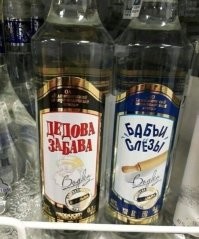 Алкопост на&nbsp;вечер этой пятницы
