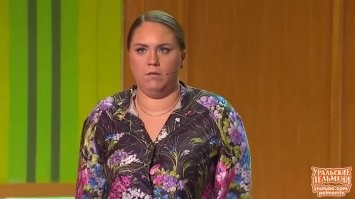 Чот сразу Ксения вспомнилась